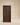 Dark walnut wooden door with horizontal panel lines and fluted side strip, handcrafted in India – modern textured main door