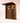 modern patterned entry door
